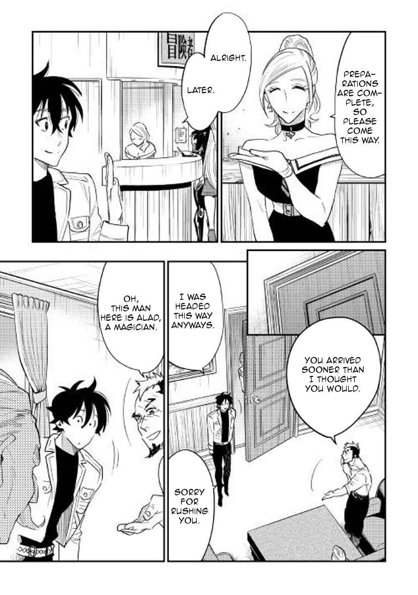 The New Gate Chap 37 - Next Chap 38