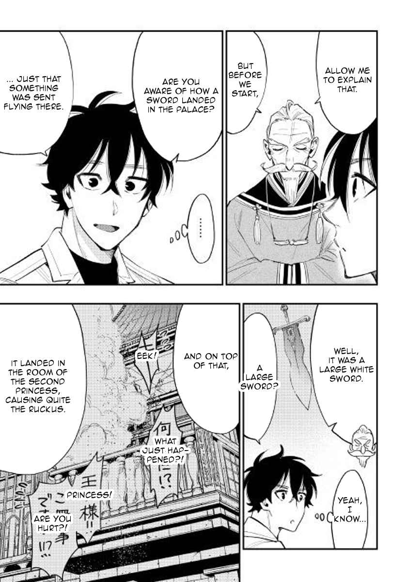 The New Gate Chap 37 - Next Chap 38
