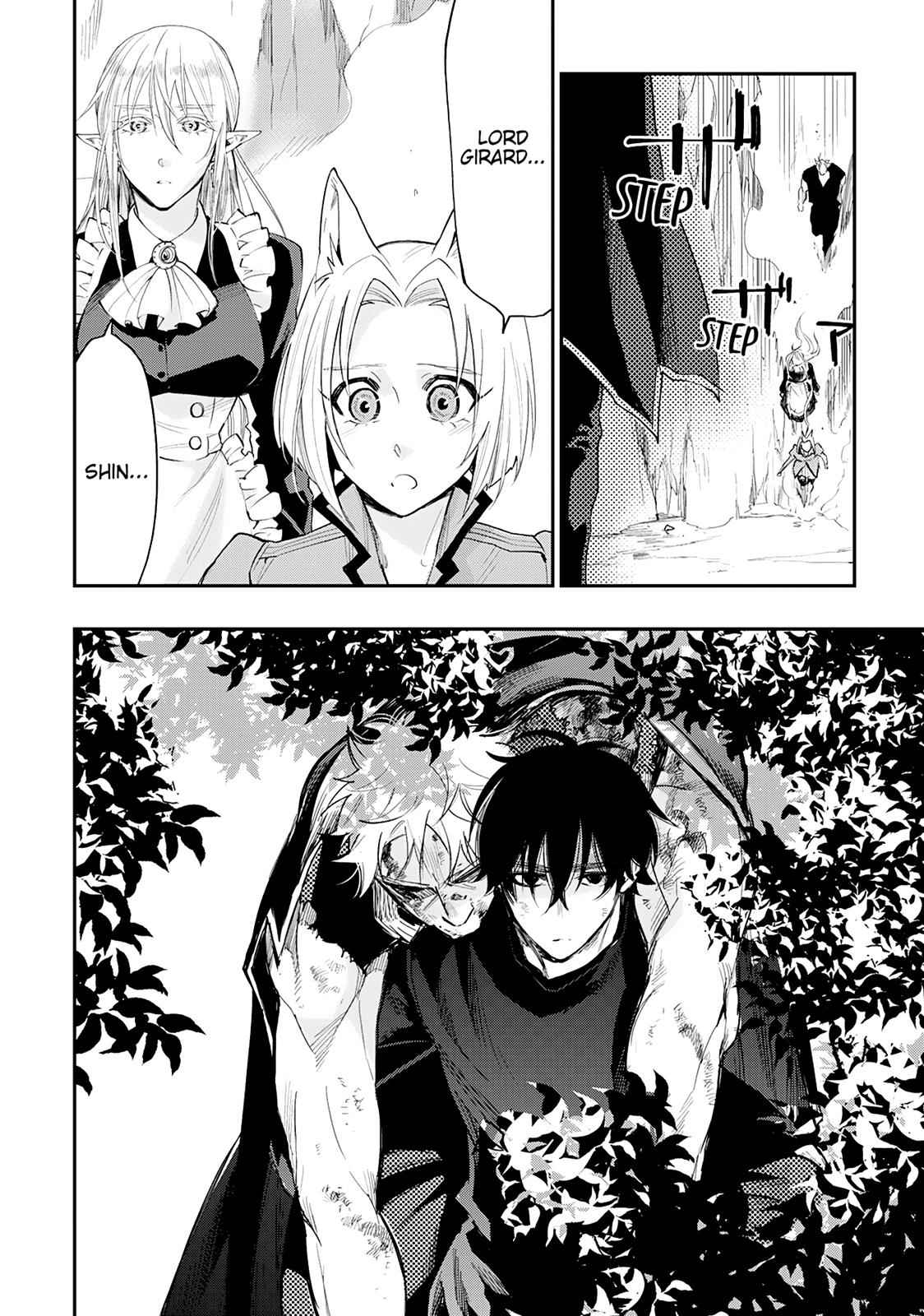 The New Gate Chap 34 - Next Chap 35