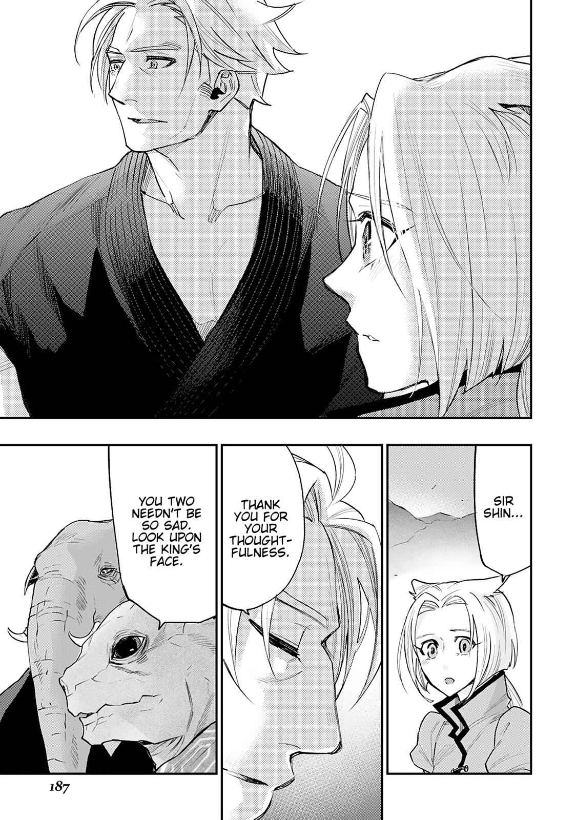 The New Gate Chap 34 - Next Chap 35