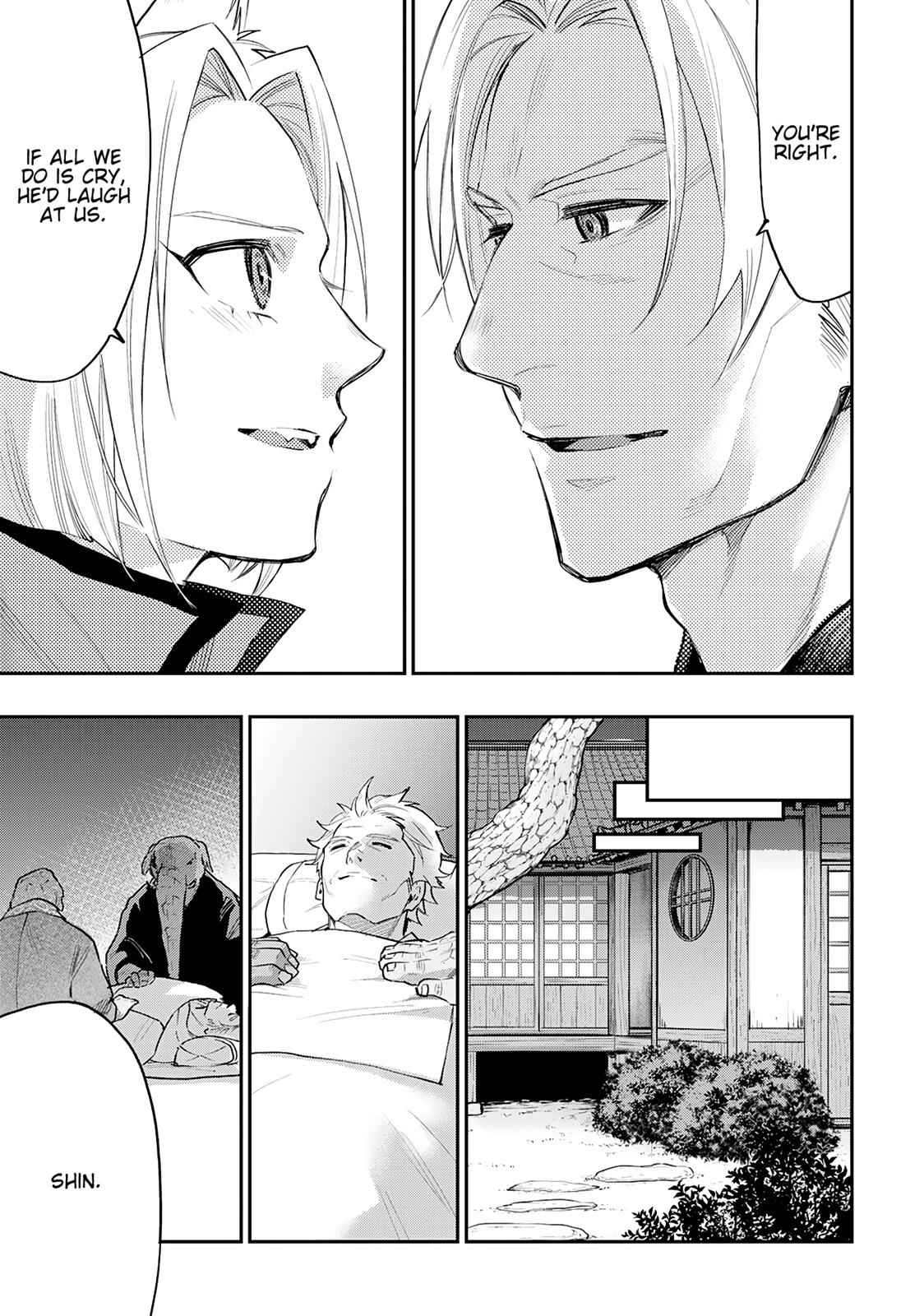 The New Gate Chap 34 - Next Chap 35