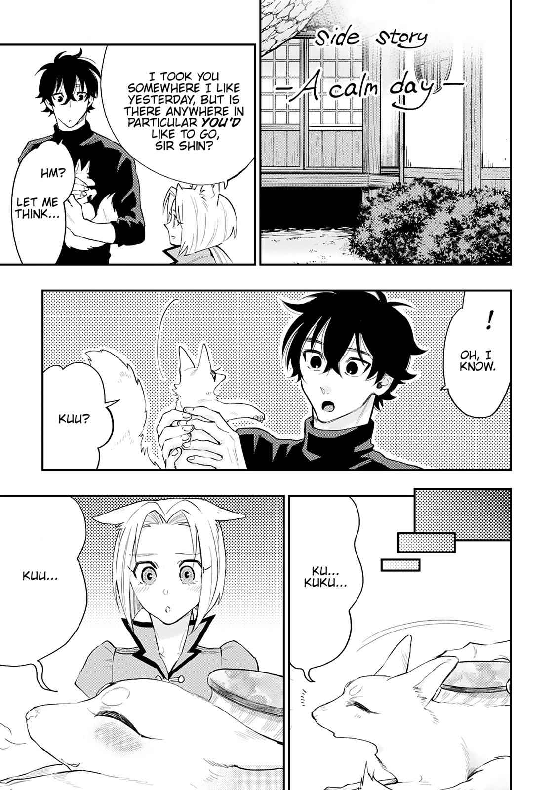 The New Gate Chap 34.5 - Next Chap 35.5