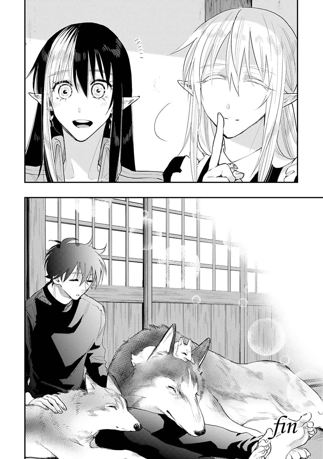 The New Gate Chap 34.5 - Next Chap 35.5