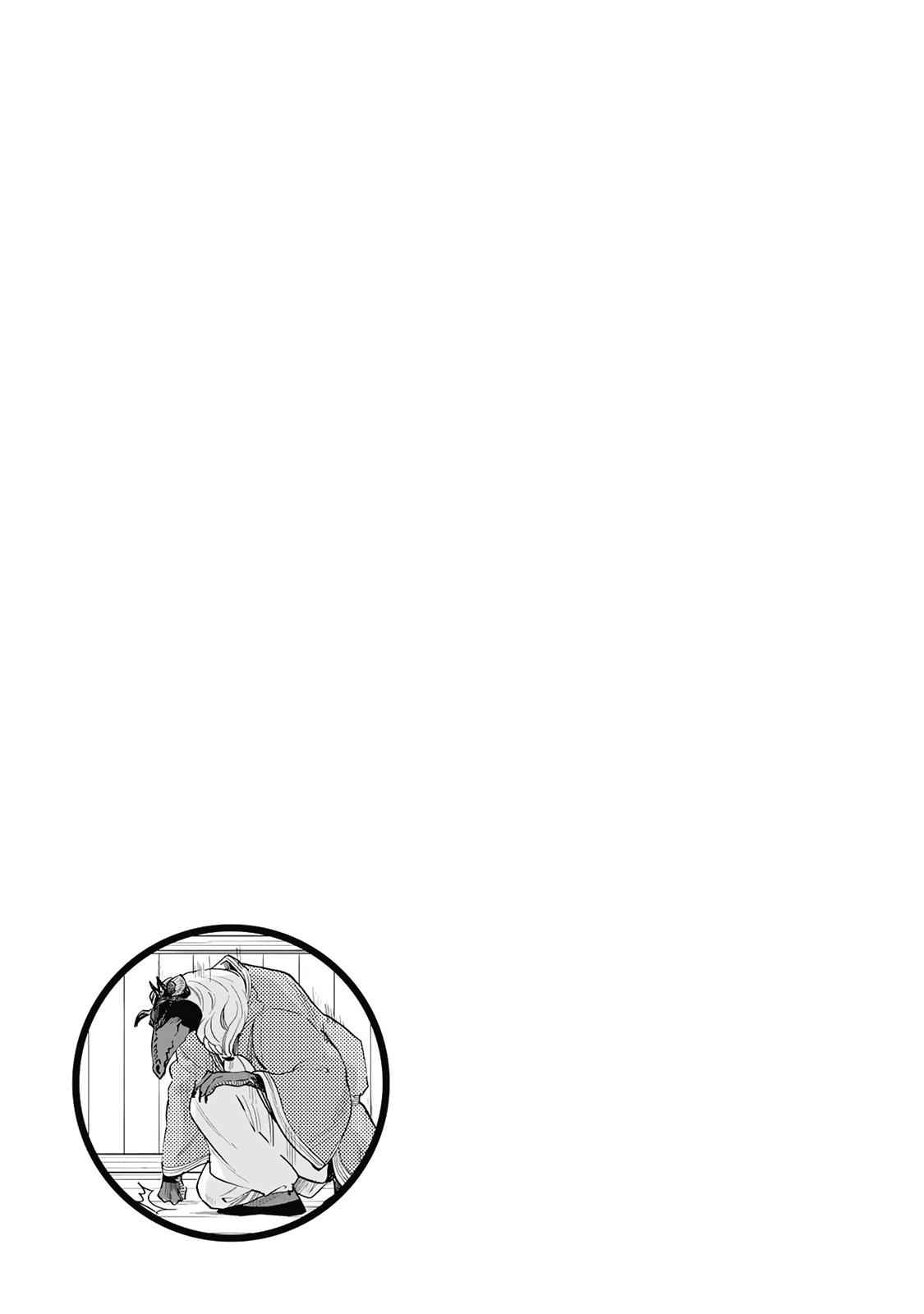 The New Gate Chap 35 - Next Chap 36