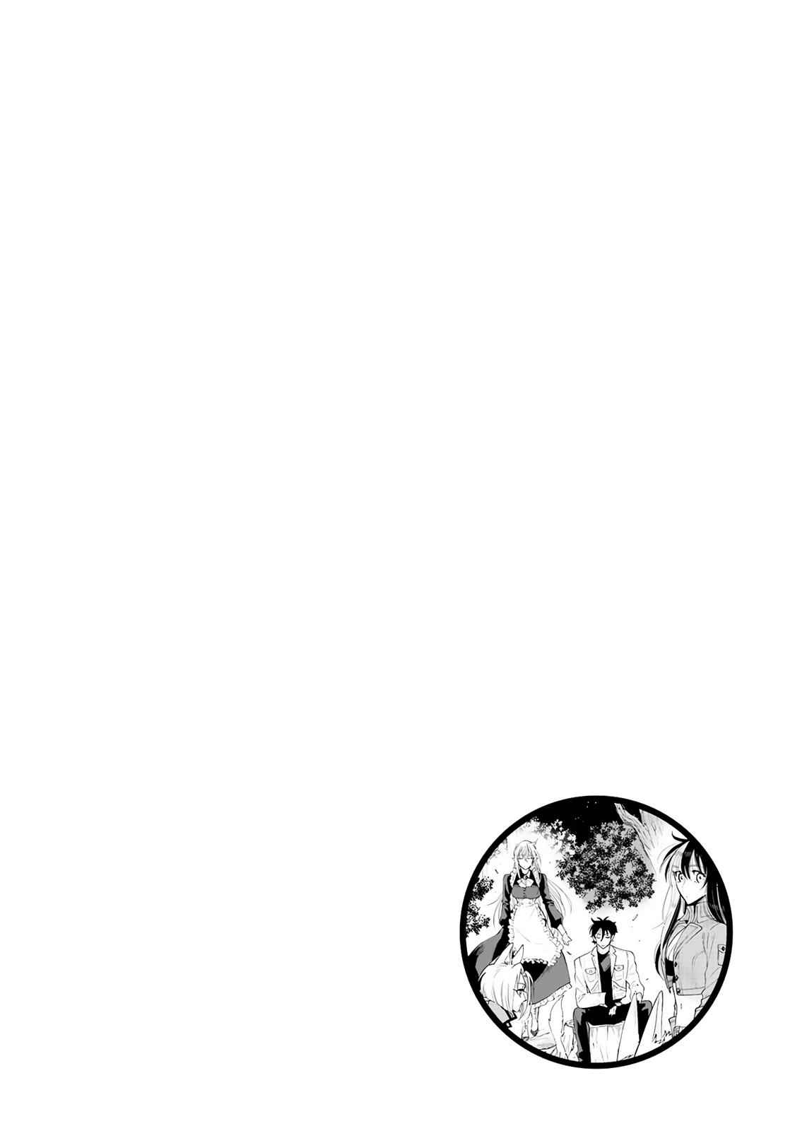 The New Gate Chap 35 - Next Chap 36
