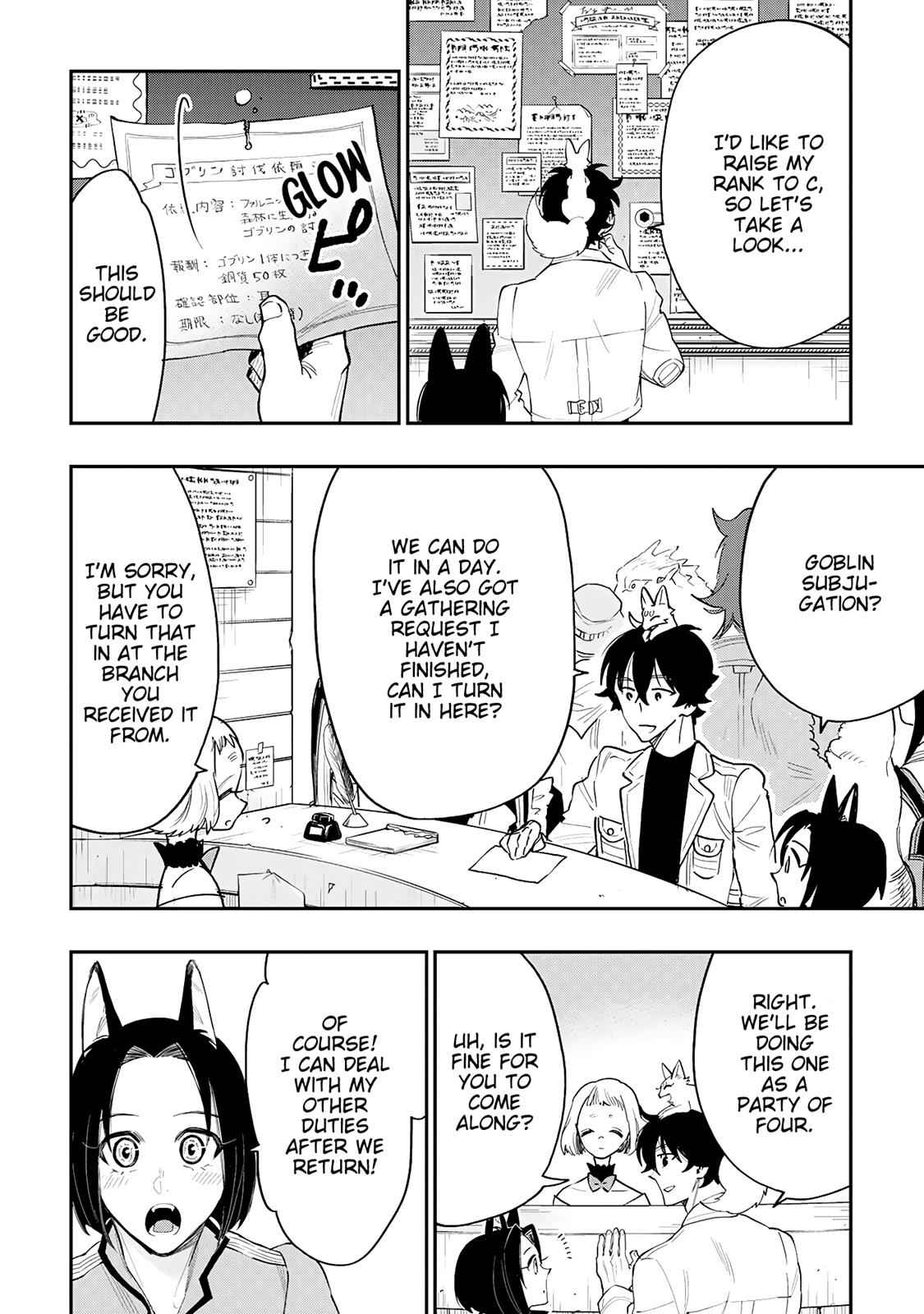 The New Gate Chap 35 - Next Chap 36