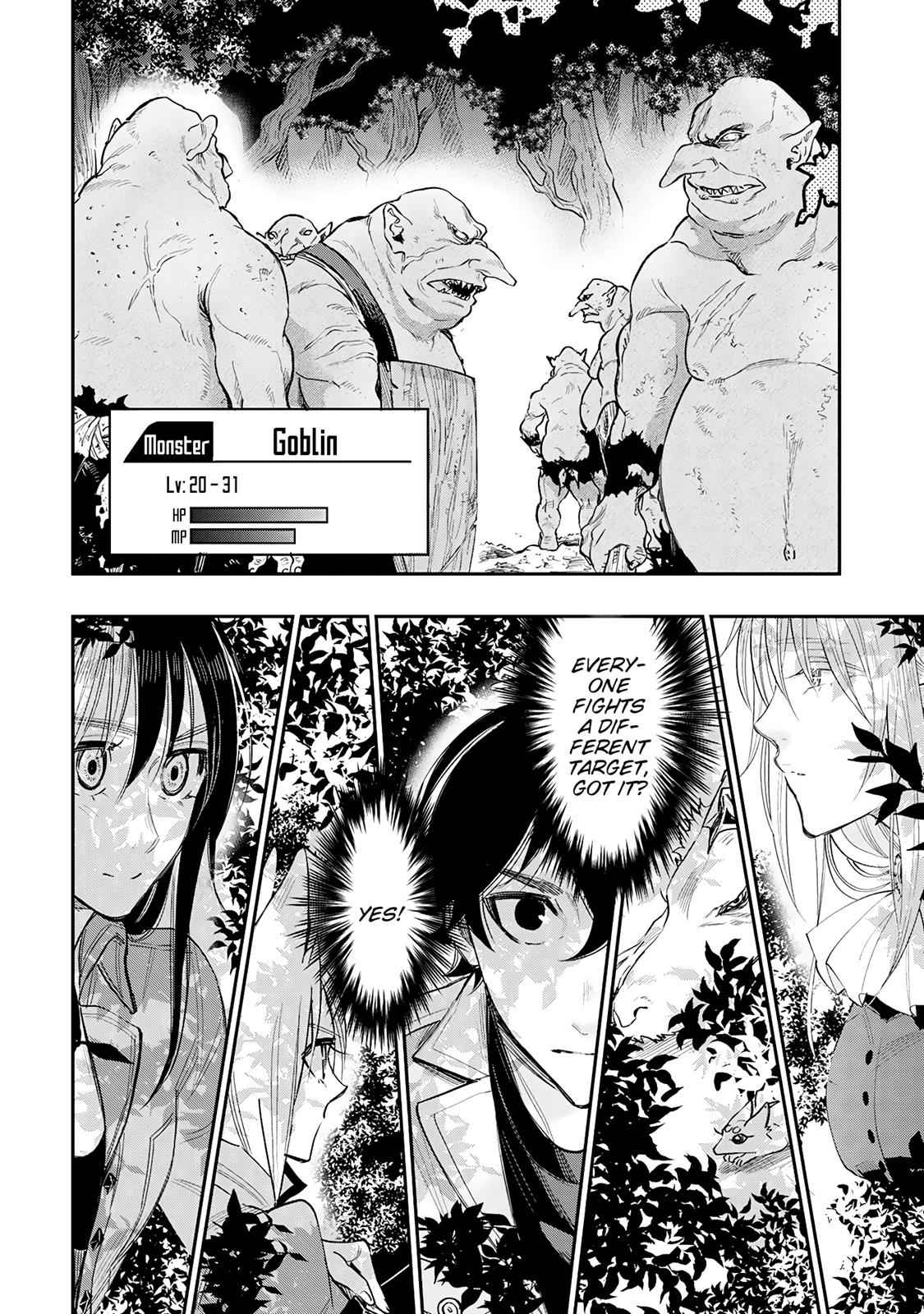 The New Gate Chap 35 - Next Chap 36