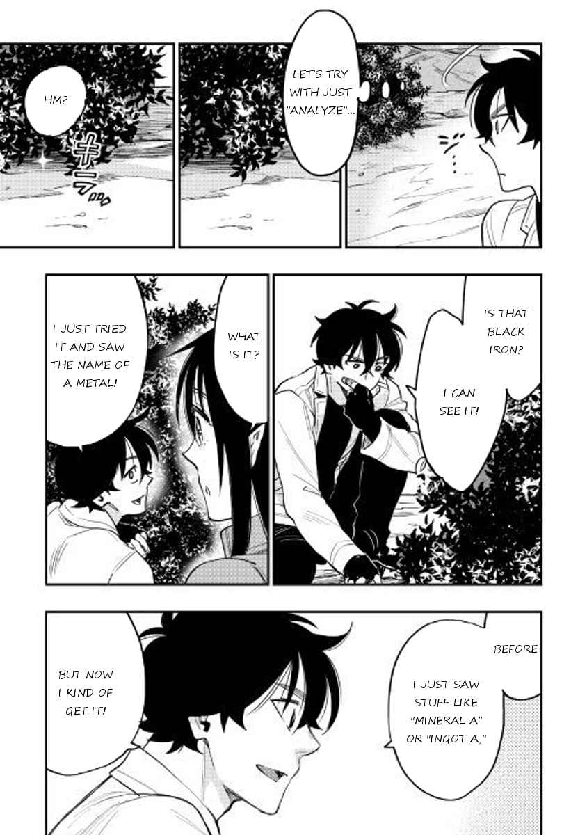The New Gate Chap 36 - Next Chap 37