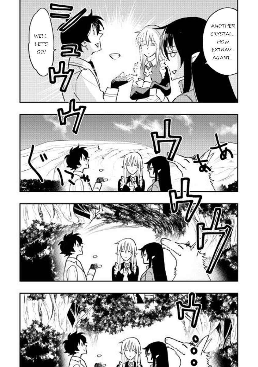 The New Gate Chap 36 - Next Chap 37