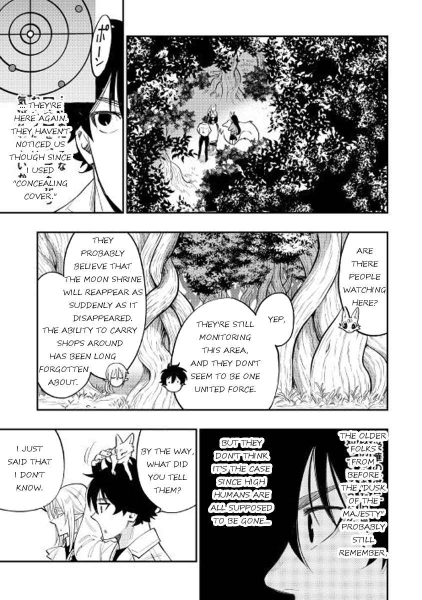 The New Gate Chap 36 - Next Chap 37