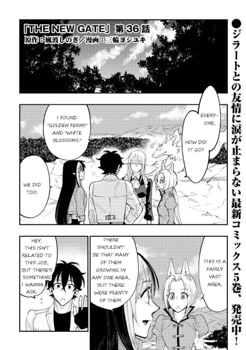 The New Gate Chap 36 - Next Chap 37