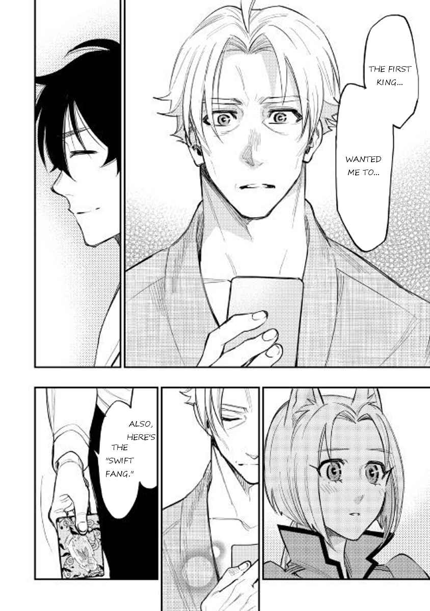 The New Gate Chap 36 - Next Chap 37