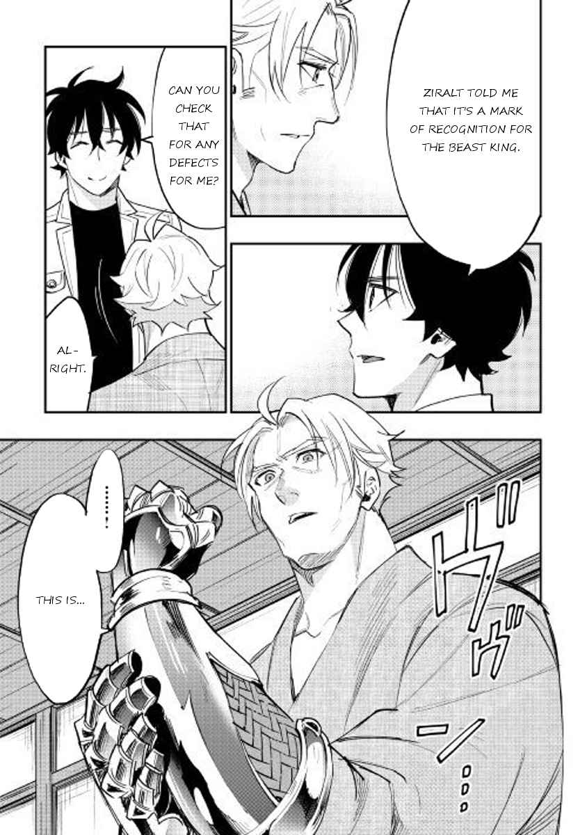 The New Gate Chap 36 - Next Chap 37