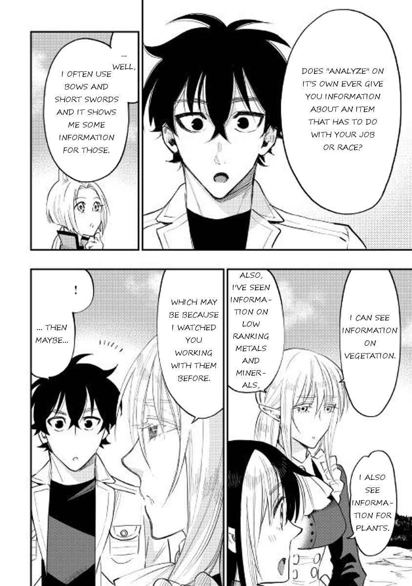 The New Gate Chap 36 - Next Chap 37