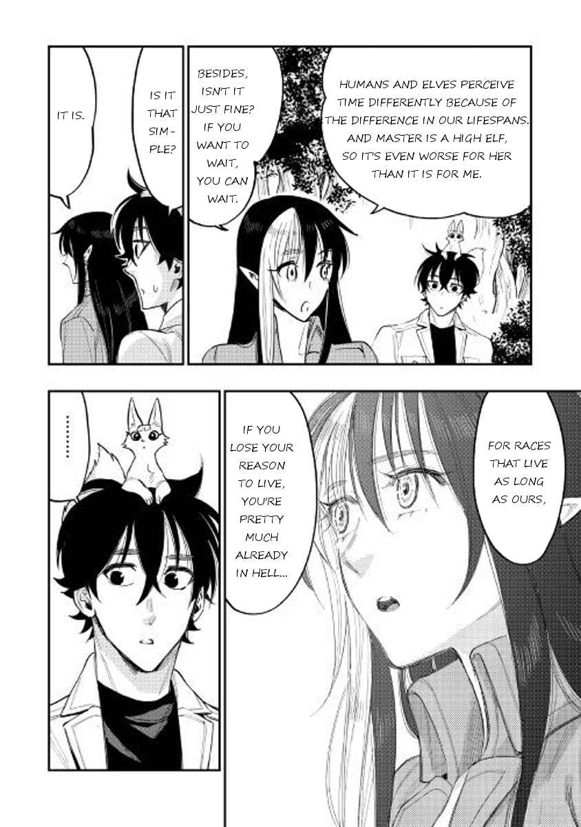 The New Gate Chap 36 - Next Chap 37