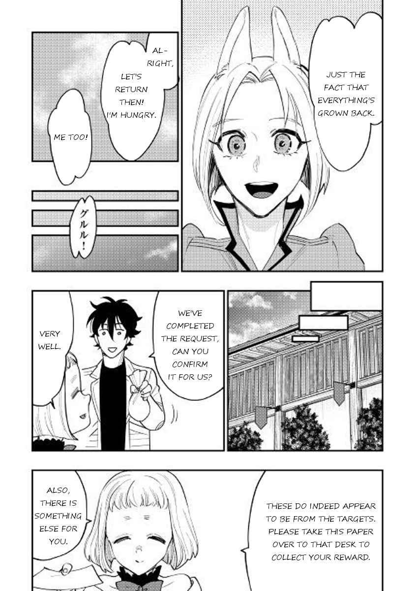 The New Gate Chap 36 - Next Chap 37