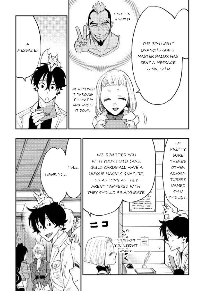 The New Gate Chap 36 - Next Chap 37
