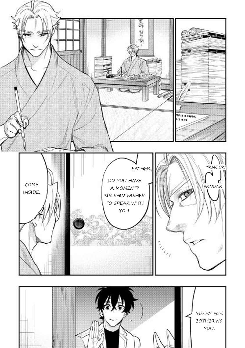 The New Gate Chap 36 - Next Chap 37