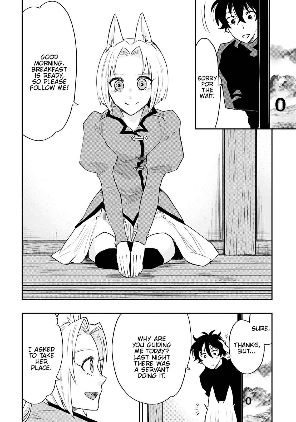 The New Gate Chap 30 - Next Chap 31