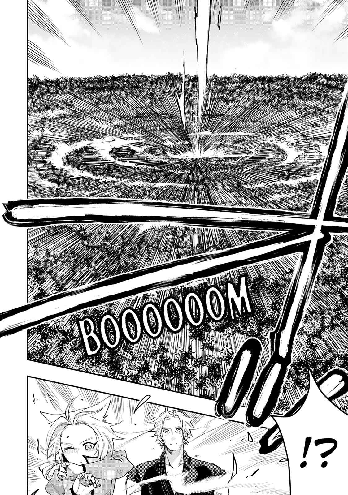 The New Gate Chap 31 - Next Chap 32