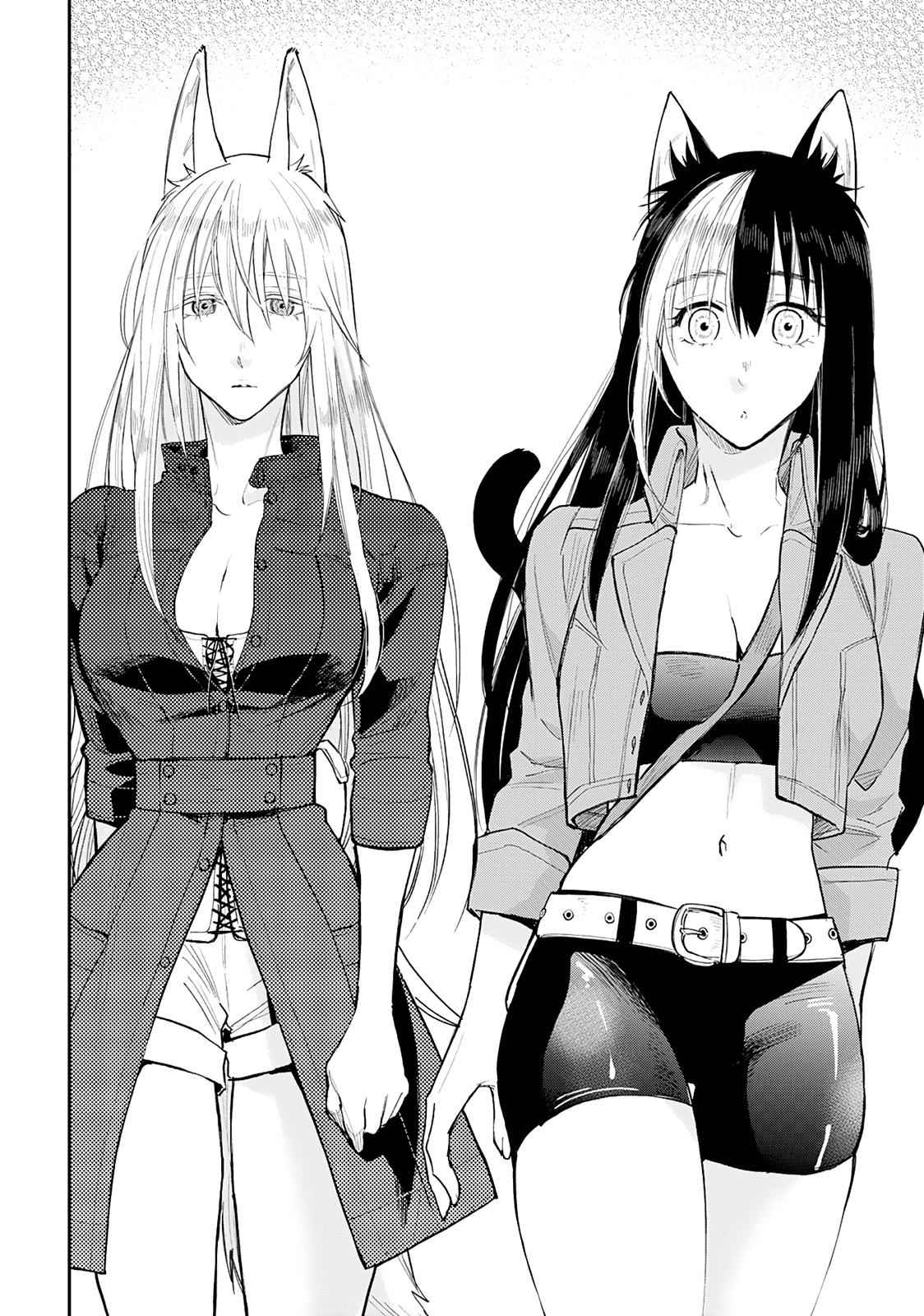 The New Gate Chap 31 - Next Chap 32