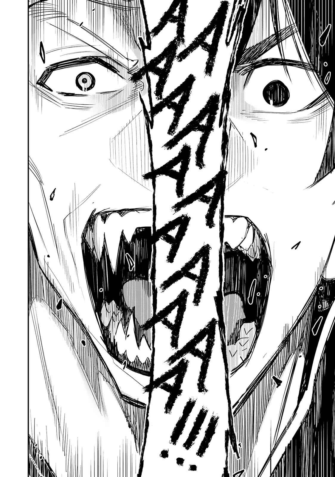 The New Gate Chap 31 - Next Chap 32