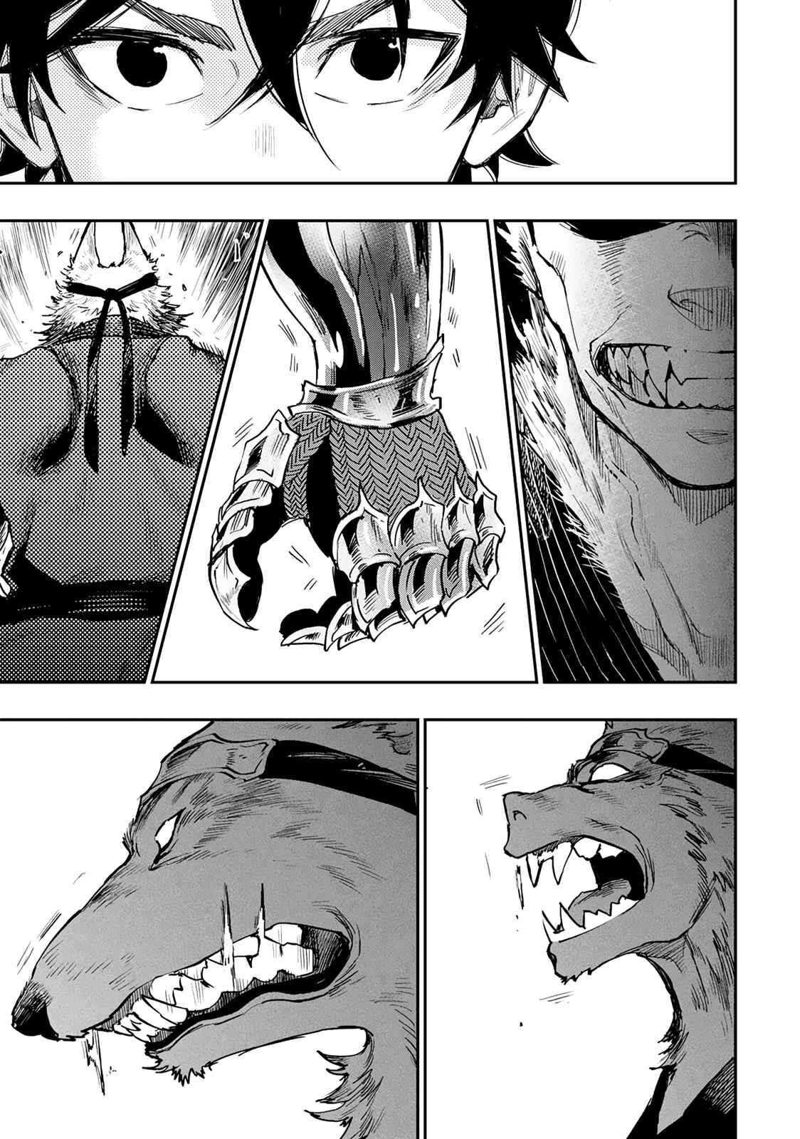 The New Gate Chap 32 - Next Chap 33