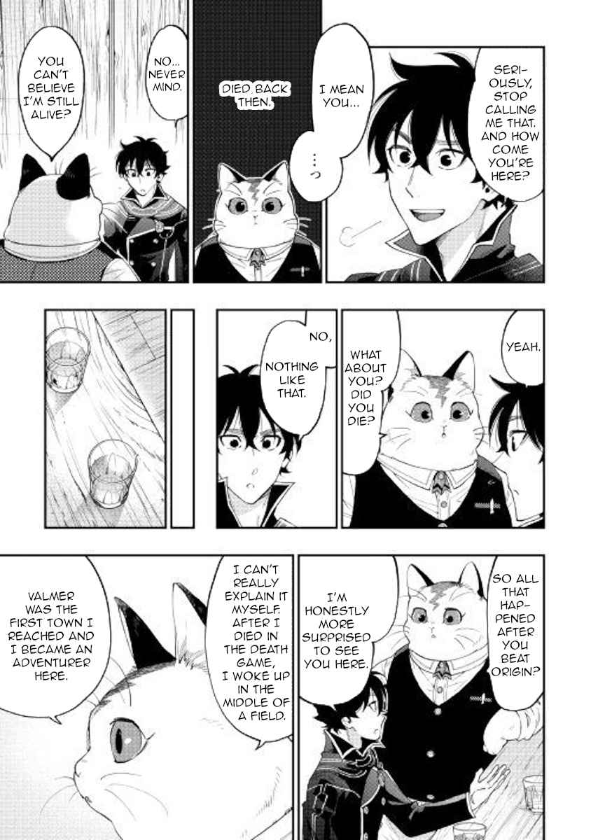 The New Gate Chap 47 - Next Chap 48