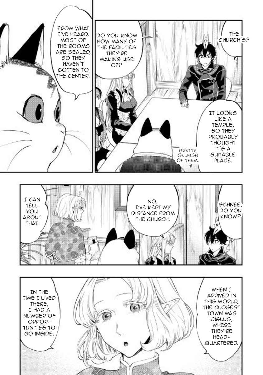 The New Gate Chap 47 - Next Chap 48