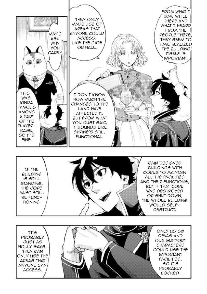 The New Gate Chap 47 - Next Chap 48