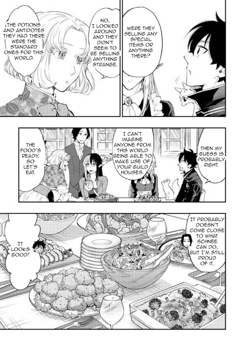 The New Gate Chap 47 - Next Chap 48