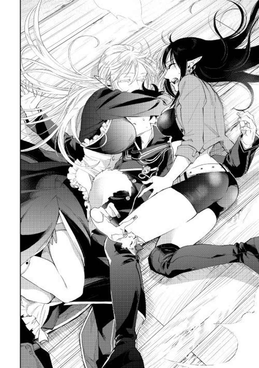 The New Gate Chap 47 - Next Chap 48