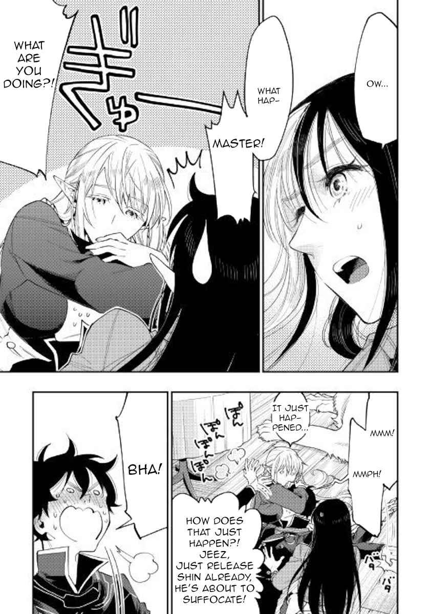 The New Gate Chap 47 - Next Chap 48