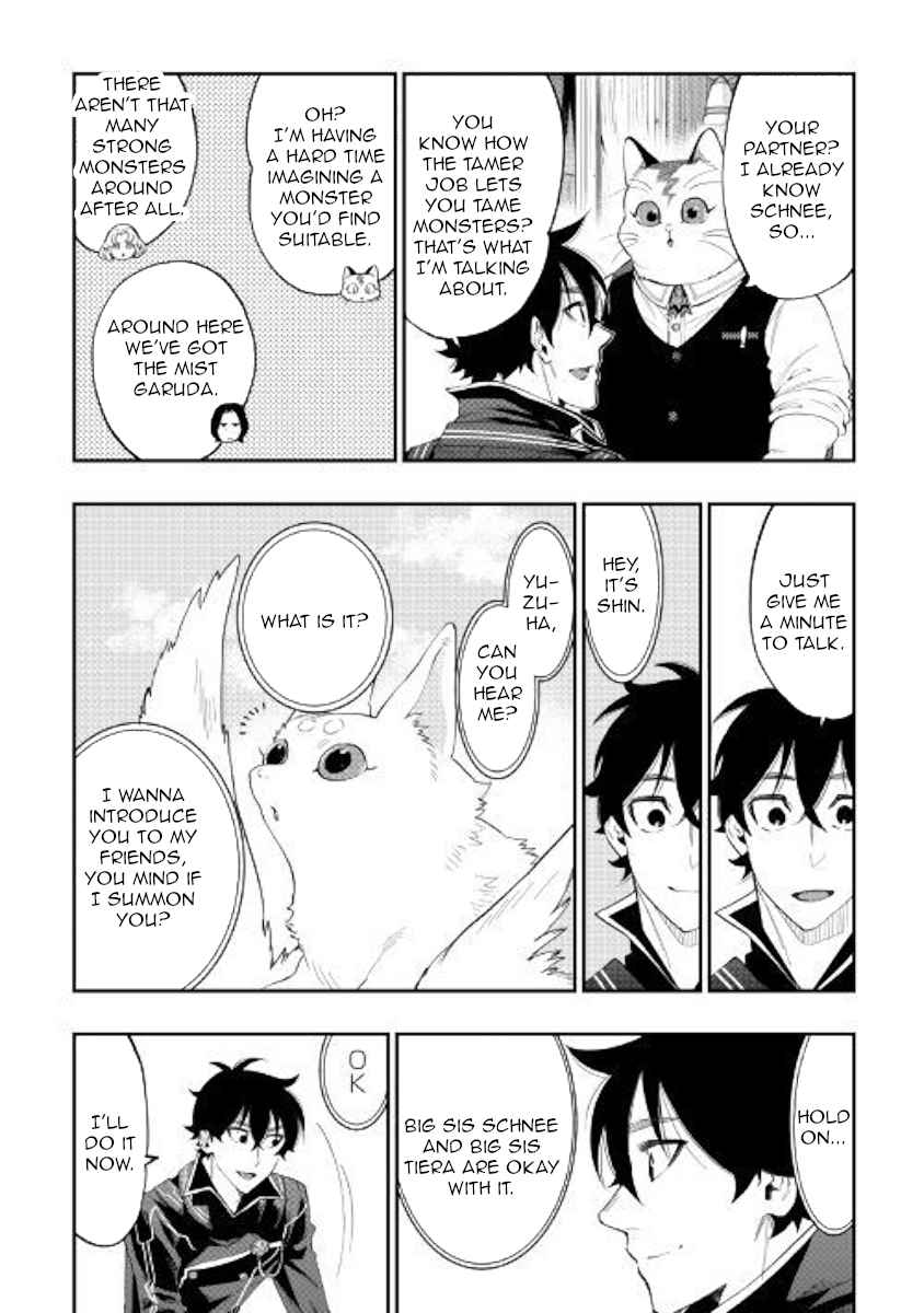 The New Gate Chap 47 - Next Chap 48