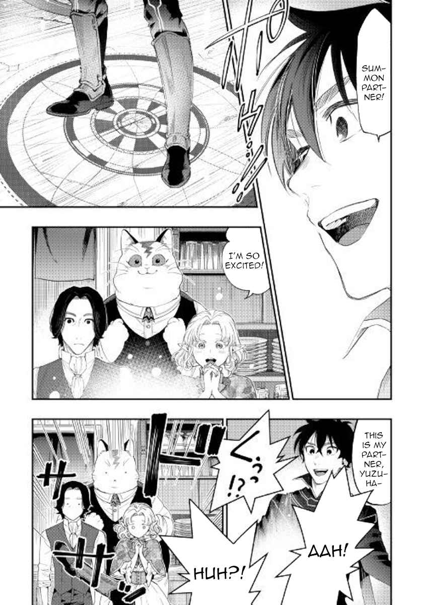 The New Gate Chap 47 - Next Chap 48