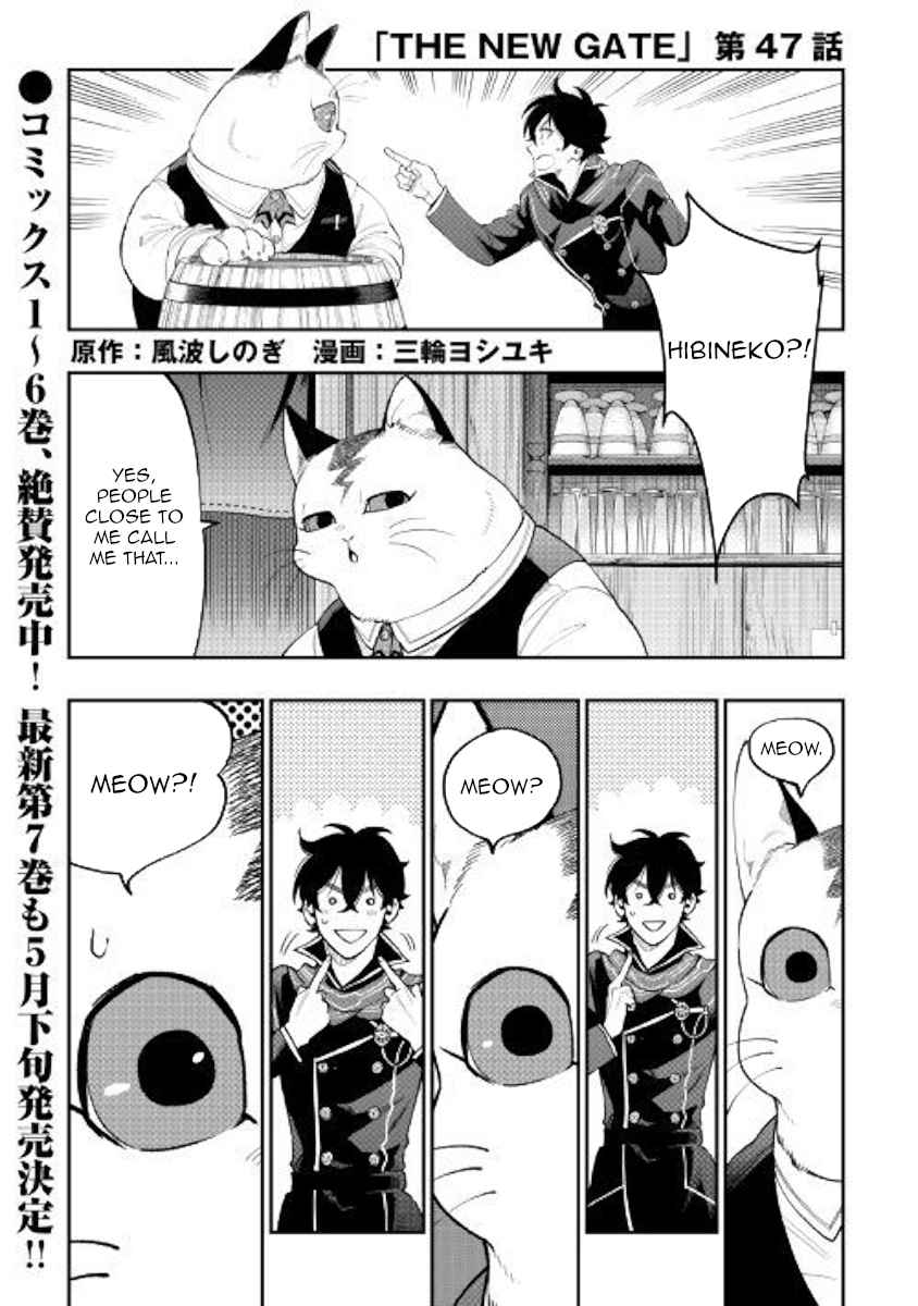 The New Gate Chap 47 - Next Chap 48