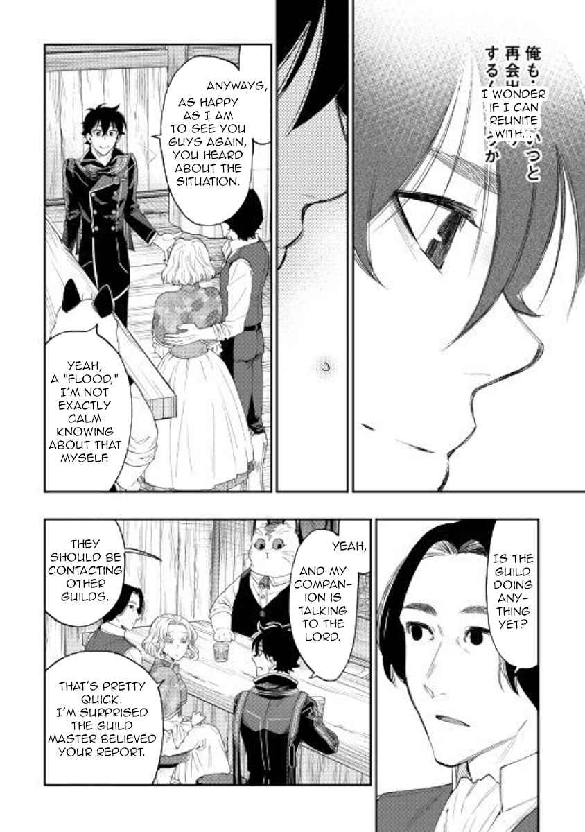 The New Gate Chap 47 - Next Chap 48