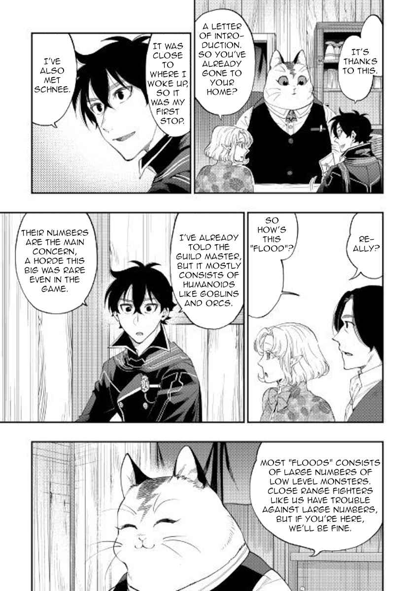 The New Gate Chap 47 - Next Chap 48