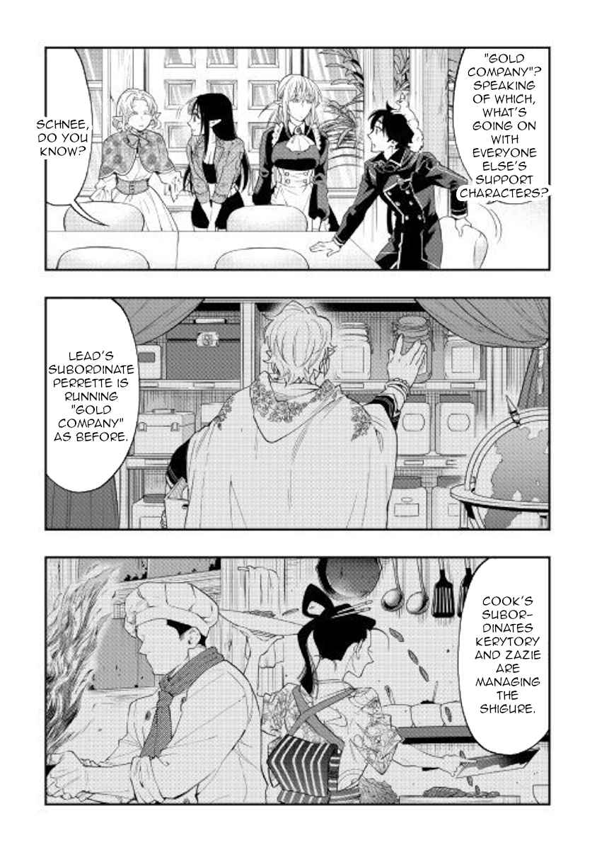 The New Gate Chap 47 - Next Chap 48