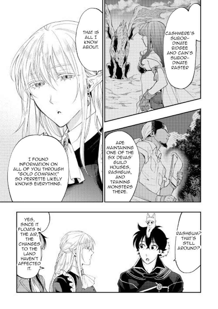 The New Gate Chap 47 - Next Chap 48