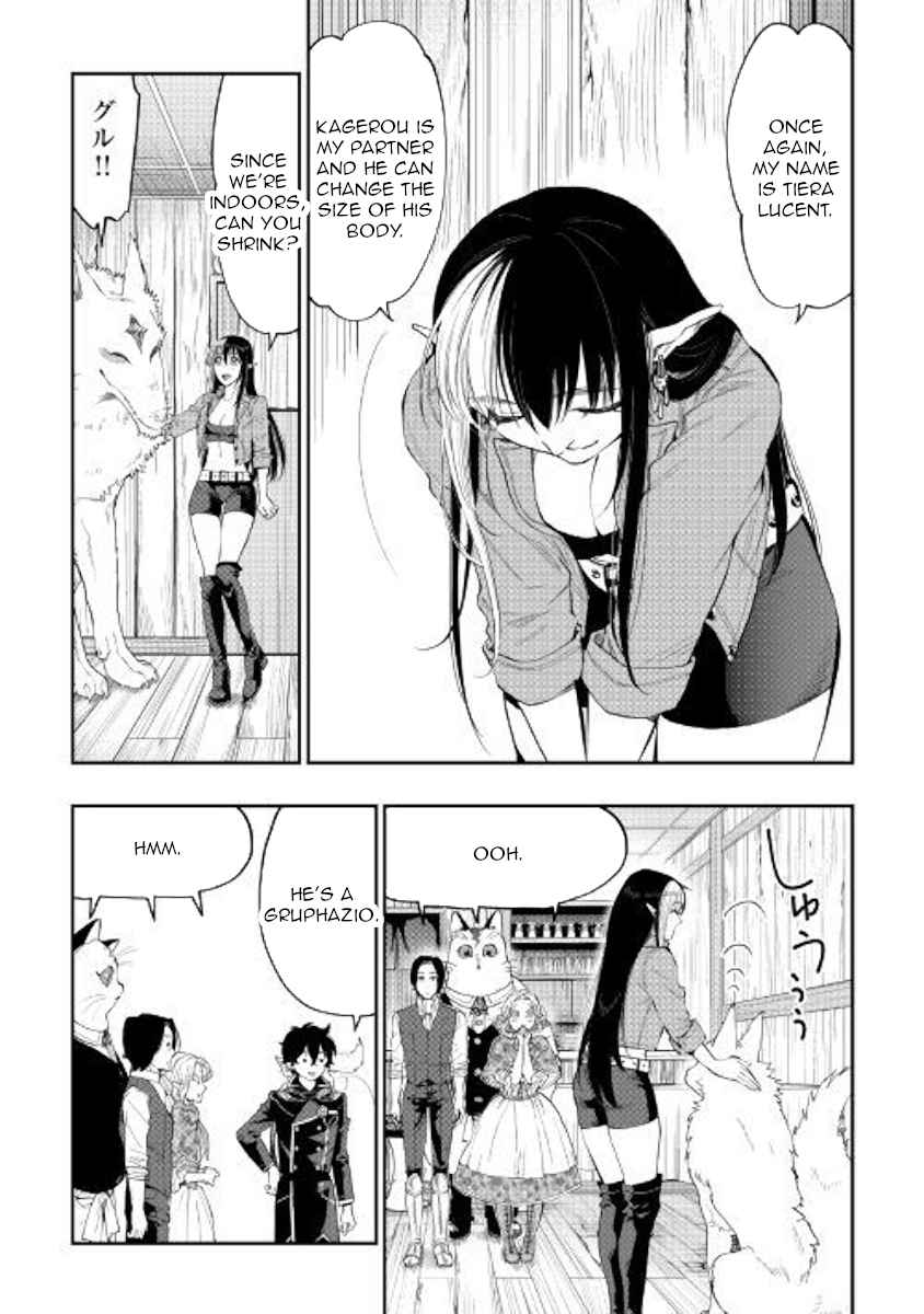 The New Gate Chap 47 - Next Chap 48