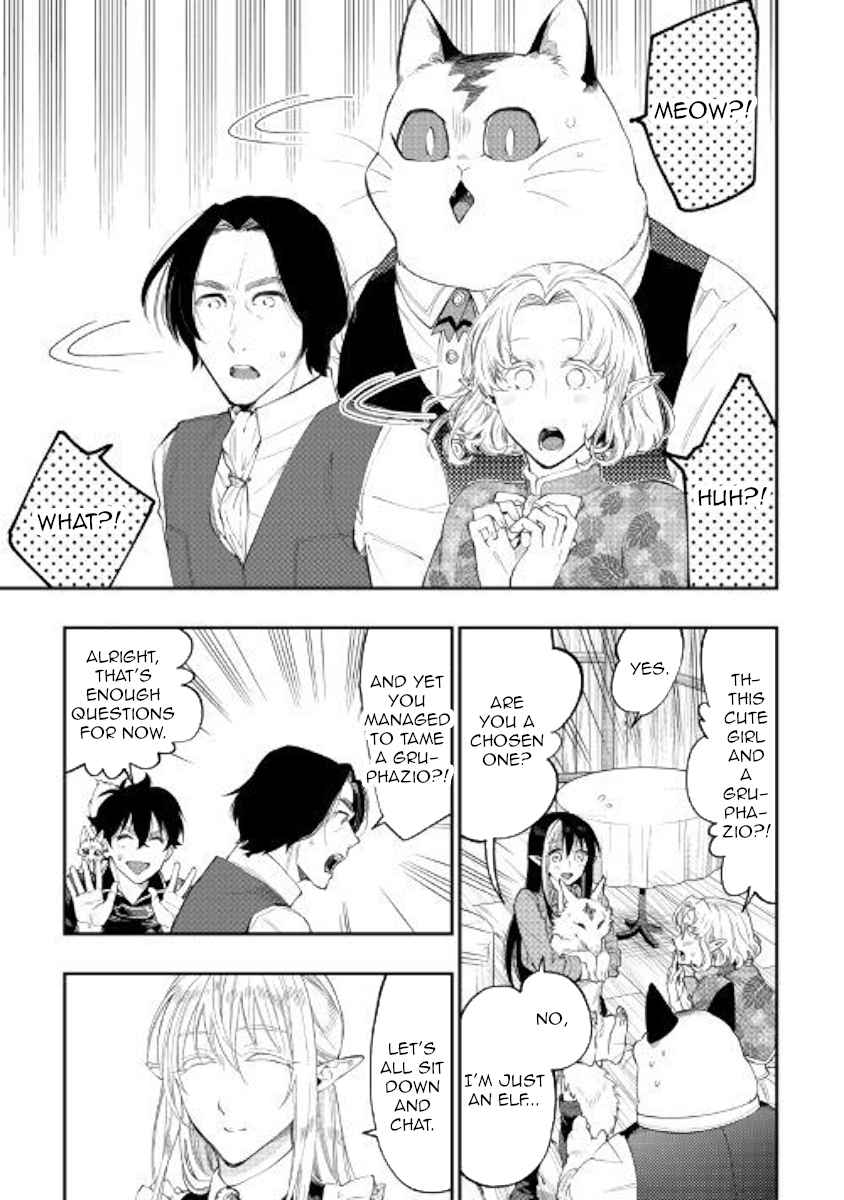 The New Gate Chap 47 - Next Chap 48