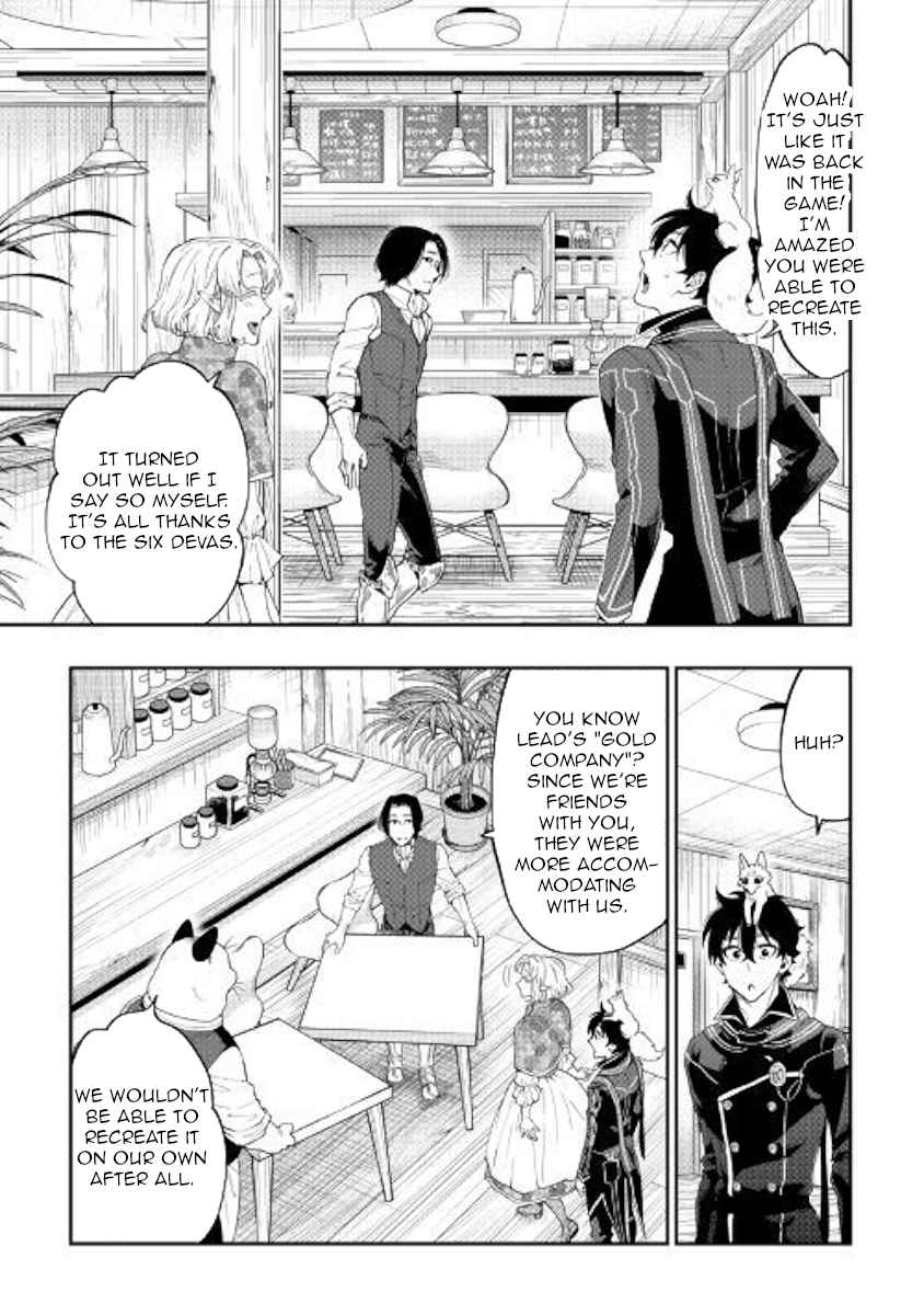 The New Gate Chap 47 - Next Chap 48