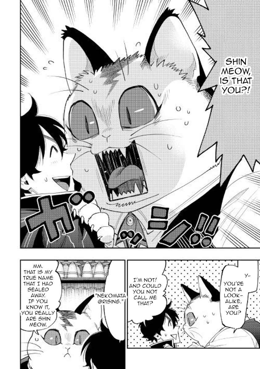 The New Gate Chap 47 - Next Chap 48