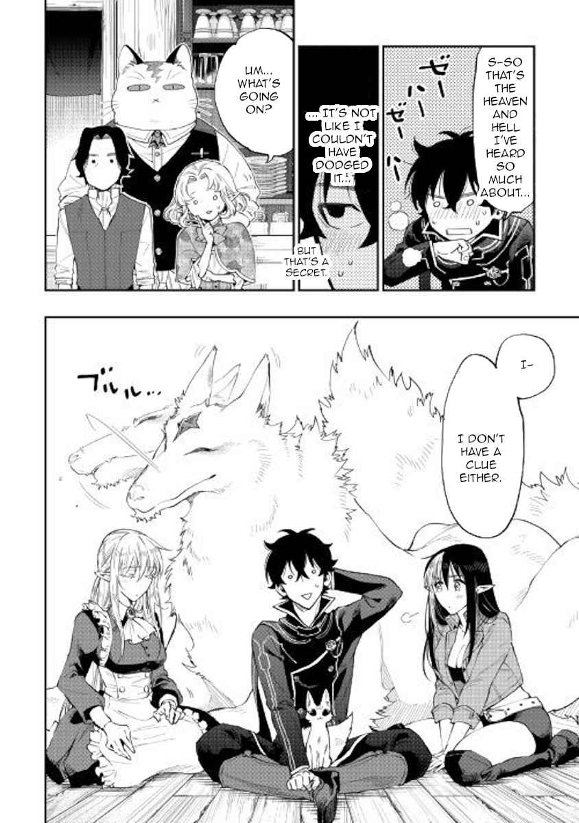 The New Gate Chap 47 - Next Chap 48