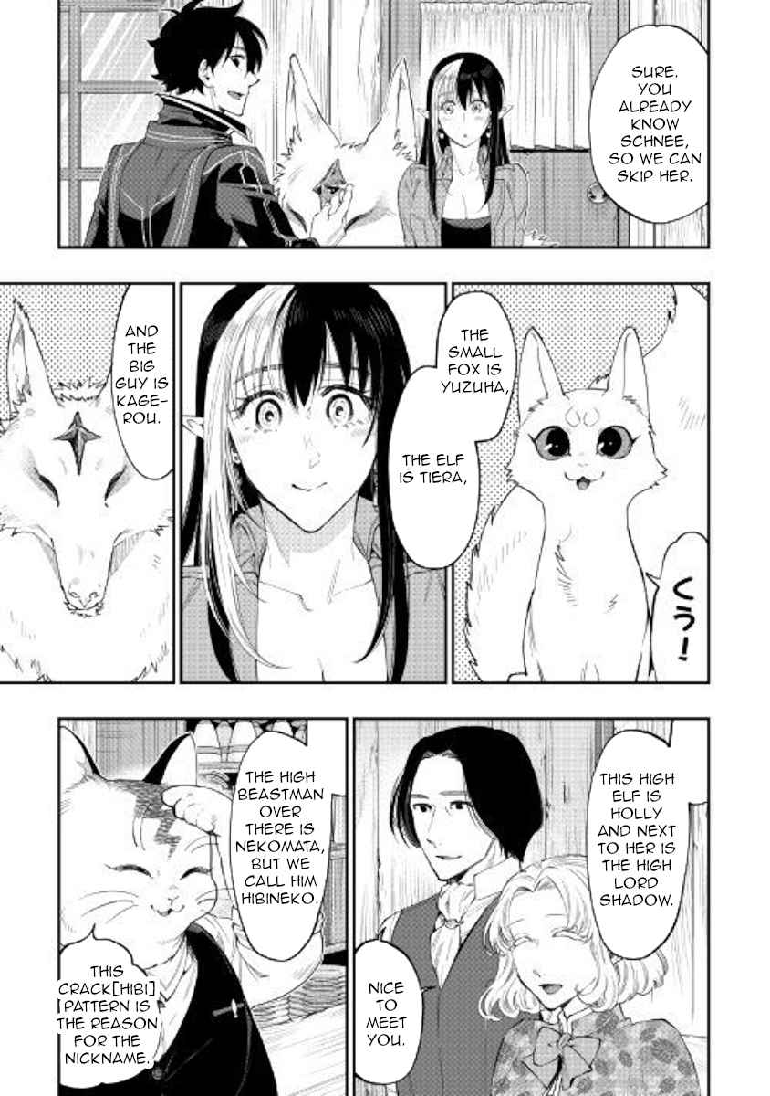 The New Gate Chap 47 - Next Chap 48