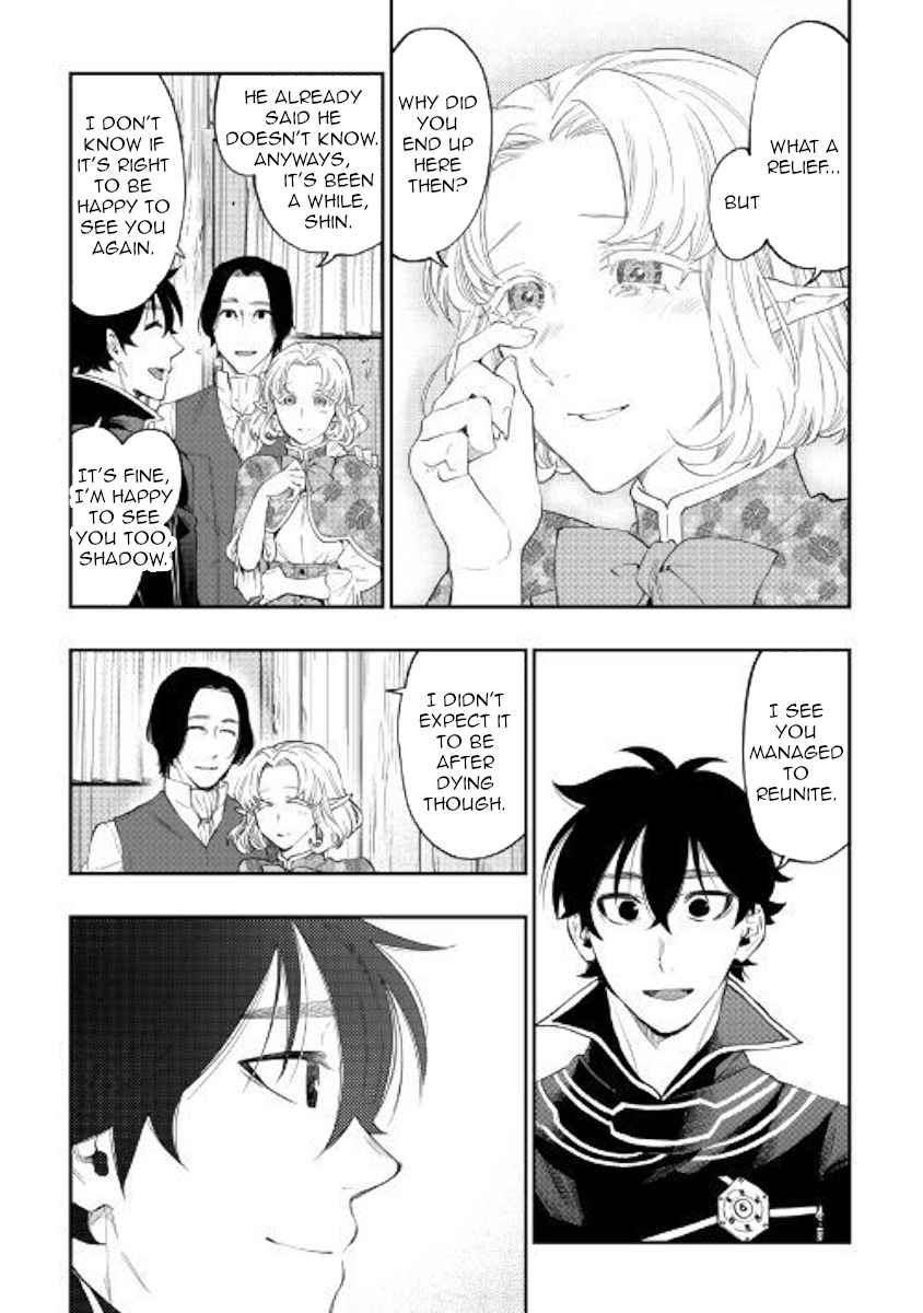 The New Gate Chap 47 - Next Chap 48