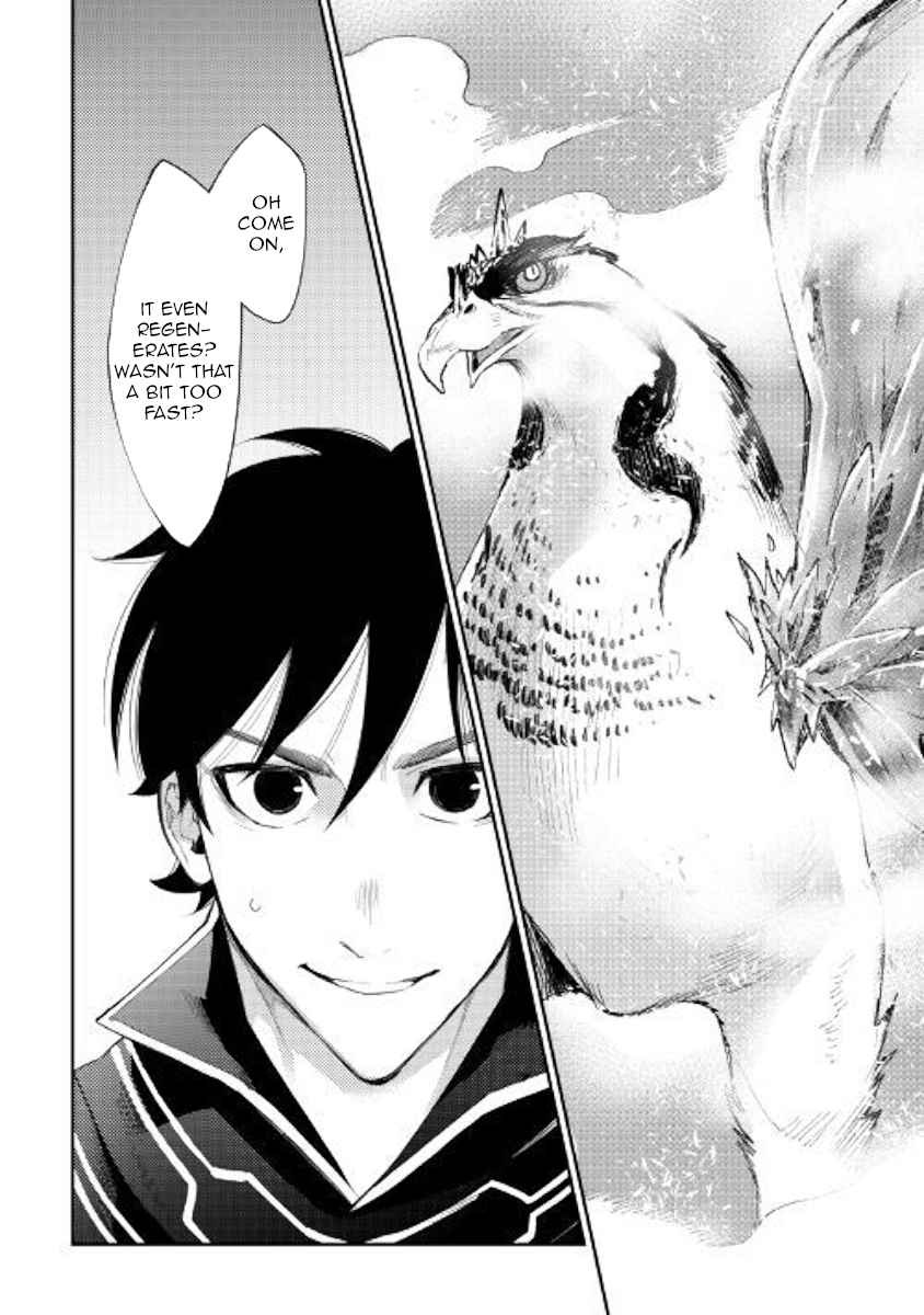 The New Gate Chap 44 - Next Chap 45