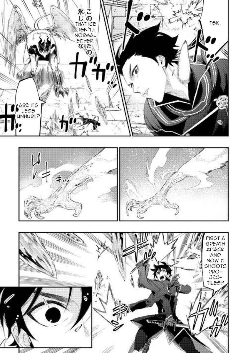 The New Gate Chap 44 - Next Chap 45