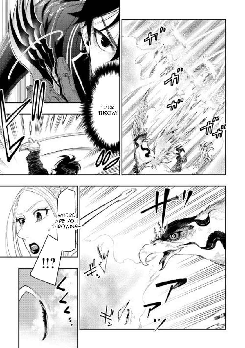 The New Gate Chap 44 - Next Chap 45